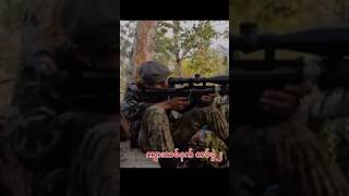 KNLA  PDF SNIPER 🙏👍💪shortvideo knla pdf sniper [upl. by Zetnahs]