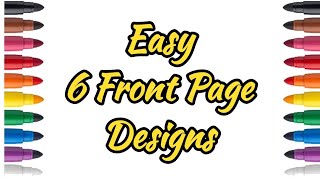 DIY6 Front page design for project assignment note bookfront page decoration ideas in tamil [upl. by Cinimod]