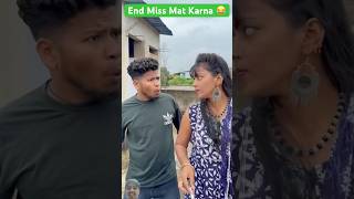 Dil Chir Ke Dekh Tera hi Nam Hoga 😂 youtubeshorts comedy funnycomedy surajoxfunnyvibeo funny [upl. by Anahsak]