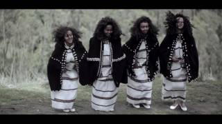 Mykey Shewa Ft Mieraf Assefa  Shima ሺማ [upl. by Stillmann]