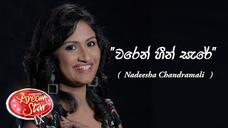 Waren Heen Sare  Nadeesha Chandramali  29  02  2020 [upl. by Ilajna821]