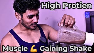 Best High Protein Shake for Building Muscle Fast 💪 Tasty Protein Shake😍 [upl. by Allenad]