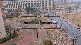 First Snowfall in Ganzhou City ❄️  JXST  Life in China 🇨🇳  Campus Vlog [upl. by Neelear253]