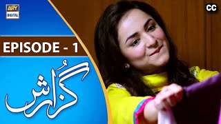 Guzarish Episode 1  Yumna Zaidi  Affan Waheed  ARY Digital quotSubtitle Engquot [upl. by Llesig229]