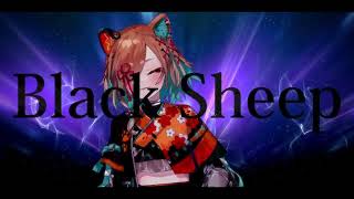 【Shiki Miyoshino】Black Sheep  Metric【Cover】 [upl. by Amalee537]