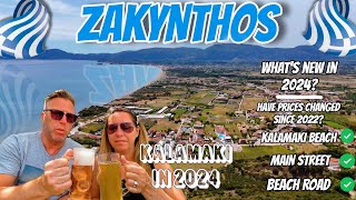 Zante  Discover Kalamaki In 2024 Whats New in Kalamaki [upl. by Lehcyar146]