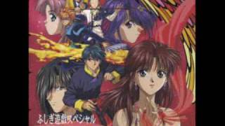 Fushigi yuugi theme song [upl. by Valentijn]