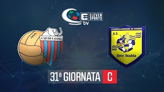 Catania  Juve Stabia 10 Highlights [upl. by Llerrad]