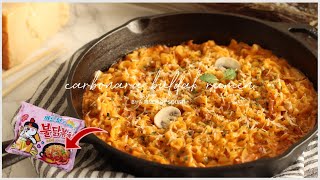 EXTRA CREAMY Carbonara Buldak Fire Ramen For All SPICY FOOD LOVERS  Relaxing Home Cooking [upl. by Constanta]