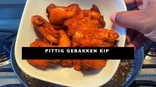 Gebakken kip kippenlever sambal [upl. by Wanyen962]