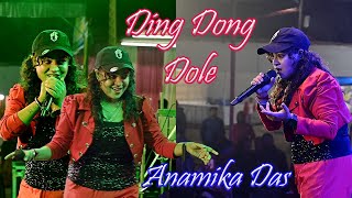 Ding Dong Dole  Kucch To Hai  K K Sunidhi Chauhan  Anamika Das [upl. by Sadowski]