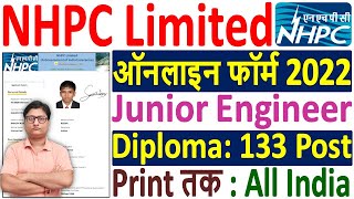 NHPC JE Online Form 2022 Kaise Bhare ¦¦ How to Fill NHPC JE Online Form 2022 ¦¦ NHPC JE Form 2022 [upl. by Netti]