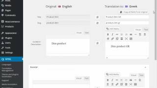 Translating a WooCommerce product with WPML 34 [upl. by Nerraf]