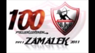 zamalek songs [upl. by Cathie]