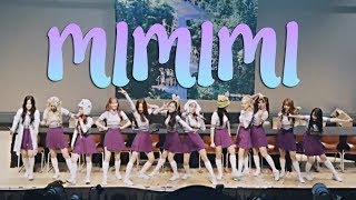 LOONA  MIMIMI • HUMOR FMV [upl. by Ntsuj209]