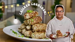 Chicken kabab recipe  😋 চিকেন কাবাব চমচম রেসিপি। [upl. by Crespo39]