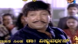 Sambhramada  Deva  Kannada Hit Song [upl. by Eibob]