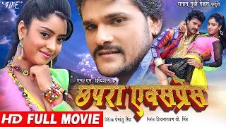 जवानी पिया सेल हो जाई  Khesari Lal Yadav  Jawani Piya Sale Ho Jayi  Bhojpuri Songs [upl. by Sunday]