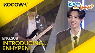 ENHYPEN Members Show Off Their Individual Talents 🎸  2 Days And 1 Night 4 EP249  KOCOWA [upl. by Edwyna]