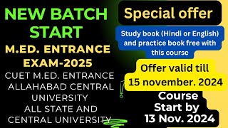 Strategy for preparation2025  New Batch start  2025  CUET MEd Entrance Exam [upl. by Judy325]