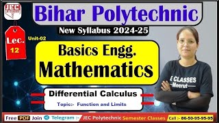 12 Basics Engg Mathematics SBTE Bihar Polytechnic 1st Semester 202425  JE CLASSES Meerut [upl. by Acnaib]