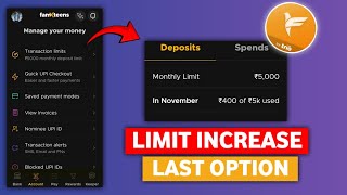 Fampay Mein Transaction Limit Kaise Badaye  How To Increase Fampay Transaction Limit 😱 fampay [upl. by Eifos]