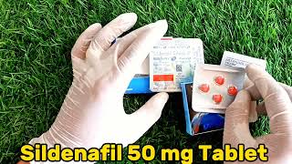 Sildenafil 50 mg  Sildenafil  Sildenafil Citrate [upl. by Rafe221]