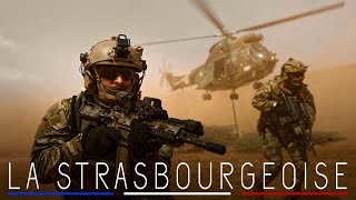 LA STRASBOURGEOISE  Chant Militaire  Armée de Terre [upl. by Atir]