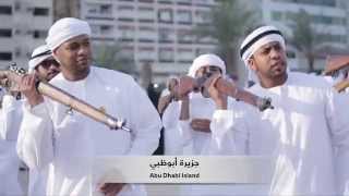 Qasr Al Hosn Festival 2015 Awaits You  مهرجان قصر الحصن 2015 بانتظاركم [upl. by Aynatan534]