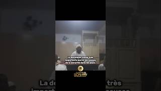 Obéir au dirigeant  Cheikh Abu Bakr Adab à NDjamena Tchad 2024 [upl. by Claresta291]