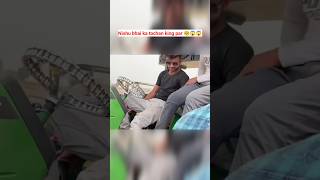 Nishu bhai video tochan King per aur Johny bhai Nishu bhai ke sang kya ho raha hai😱😱🥰 [upl. by Ylrad]