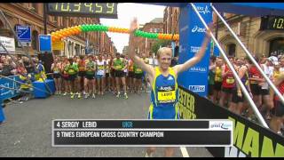 Bupa Great Manchester Run 2011 Part 1 of 2 [upl. by Coopersmith]