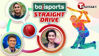 LIVE  Bajisports Straight Drive  Chittagong Challengers vs Fortune Barisal  T Sports [upl. by Gonagle]