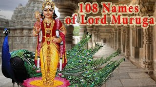 Skanda Sashti  108 NAMES OF LORD MURUGA WITH MEANINGS  Sri Subramanya Ashtottara Satanamavalli [upl. by Irrehs]