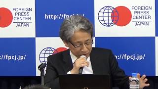 FPCJ Press Briefing Meaning of Imperial Succession Ceremonies May 29 2018 [upl. by Ettezel]