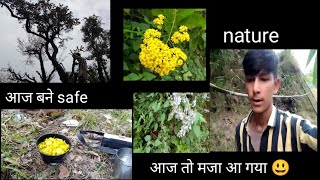 आज तो मजा आ गया 😃uttarakhand pahadilifestyle viralvideo vlog [upl. by Odlaner]