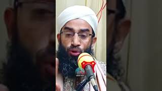 Maulana Abdul Rashid Dawoodi Sahab dawoodisahab dawoodi trindingshorts viralshorts [upl. by Berthold544]