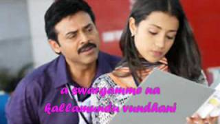 Super telugu love song [upl. by Ojybbob]