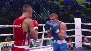 Oleksandr Khyzhniak UKR vs Benjamin Whittaker ENG [upl. by Sanfourd]