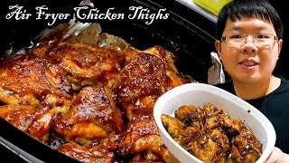 How Chinese Chef Cooks BBQ Char Siu Chicken Thighs in Air Fryer [upl. by Winifred]