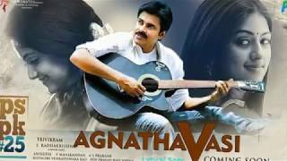 Agnyaathavaasi all songs download  download link  pspk  anirudh [upl. by Benedick398]