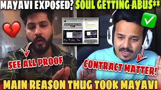 Mayavi Exposed💔Main Reason Why THUG Took Mayavi In TEAM SOUL✅ [upl. by Fiedling]