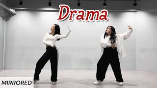 거울모드 aespa에스파Drama 안무 커버댄스2인 [upl. by Mungam562]