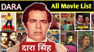 Dara Singh All Movie List  Dara Singh Actor allmovieslist [upl. by Aneeles]