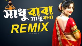 Sadhu Baba  সাধু বাবা   Remix  Dj Subhro Babu  Kali Puja Special Remix  Top DjWorld [upl. by Maleen]