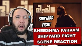 Bheeshma Parvam Shipyard Fight Scene Reaction  Mammooty  Amal Neerad  Producer Reacts Malayalam [upl. by Gonick]