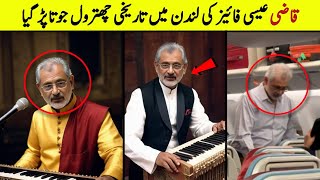 Qazi Faiz Isa In London Funny Moments [upl. by Giacobo909]