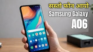 Samsung Galaxy A06 Price in Nepal  Best Phone Under 15000 in Nepal [upl. by Reerg]