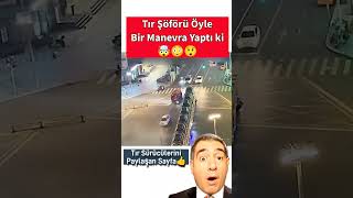 Tır Şoförü mükemmel bir manevra ile dönüş yaptı Bu koca tırı çevirmek hiçte kolay olmamalı 😧😅 [upl. by Deedee637]