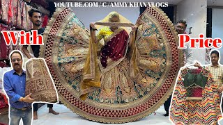 The Best Marwari Bridal Lehenga with Price  Rajwada Studio  Chandni chowk [upl. by Vaasta]